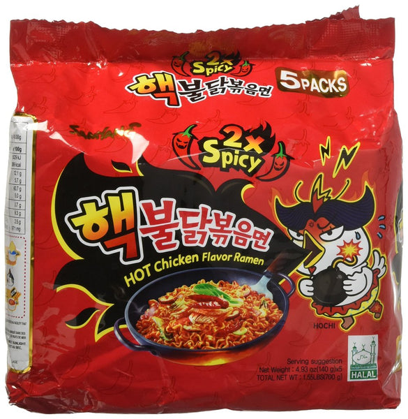 Samyang Hot Chicken Flavored Ramen Noodles Pack of 5 4.93oz.
