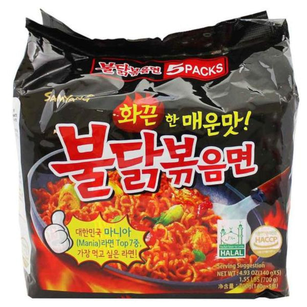 Samyang Spicy Chicken Flavor Stir-Fried Ramen Noodles, 4.93 oz (Pack of 5)