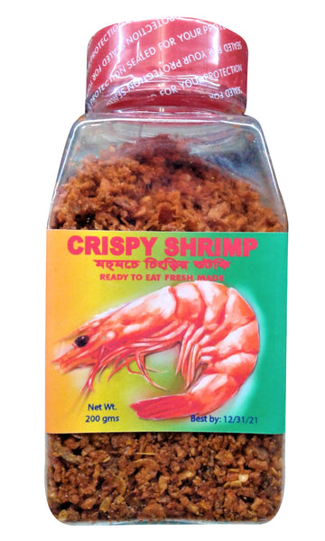 Shad Crispy Shrimp - 200gm