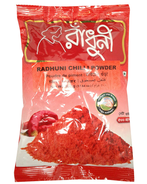 Radhuni Chilli Powder 500 g