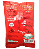Radhuni Chilli Powder 500 g