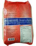 Shahjalal Katarivog Parboiled Rice 20 lbs