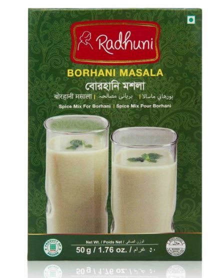 Radhuni Borhani Mix 50gm