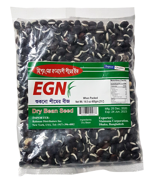EGN Dry Bean Seeds14 oz.