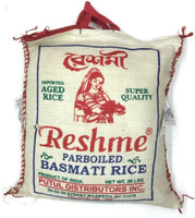 Reshme Parboiled Basmati Rice 20 lb