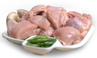 Young Chicken (Cut into Pieces) - About 3.5 lbs