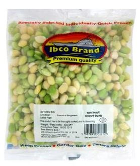 Frozen Shim Bichi ( Been Seeds) 400 g