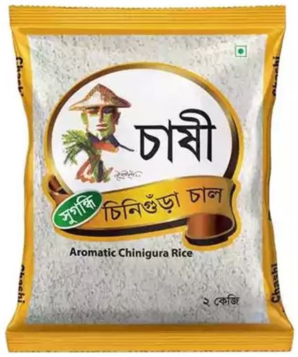 Chashi Aromatic Chinigura Rice 4.4 lbs