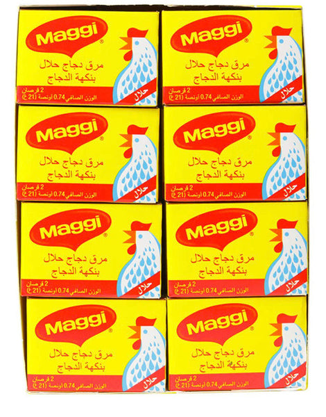 Maggi Halal Chicken Stock 1 Box