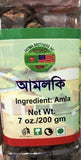Dry Amla ( Amloki ) 200gm