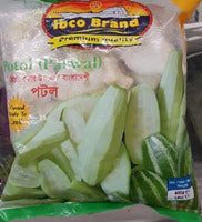 Frozen Potol 400g